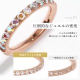 かわいいリングピアス キャッチレス ボディピアス | ボディピアス専門店凛RIN | 詳細画像15