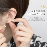 かわいいリングピアス キャッチレス ボディピアス | ボディピアス専門店凛RIN | 詳細画像17