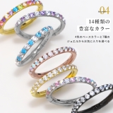 かわいいリングピアス キャッチレス ボディピアス | ボディピアス専門店凛RIN | 詳細画像22