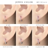 かわいいリングピアス キャッチレス ボディピアス | ボディピアス専門店凛RIN | 詳細画像27
