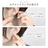 かわいいリングピアス キャッチレス ボディピアス | ボディピアス専門店凛RIN | 詳細画像28