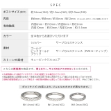 かわいいリングピアス キャッチレス ボディピアス | ボディピアス専門店凛RIN | 詳細画像36