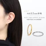 かわいいリングピアス キャッチレス ボディピアス | ボディピアス専門店凛RIN | 詳細画像2