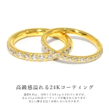 2個セットセグメントリング 軟骨ピアス 24K | ボディピアス専門店凛RIN | 詳細画像3