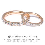 2個セットセグメントリング 軟骨ピアス 24K | ボディピアス専門店凛RIN | 詳細画像4