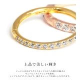 2個セットセグメントリング 軟骨ピアス 24K | ボディピアス専門店凛RIN | 詳細画像5