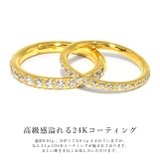 ボディピアス 24金 セグメントリング | ボディピアス専門店凛RIN | 詳細画像3