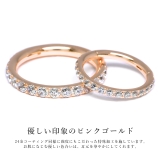 ボディピアス 24金 セグメントリング | ボディピアス専門店凛RIN | 詳細画像4