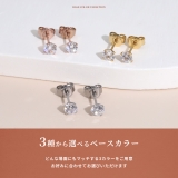【両耳用】 2個セット 誕生石ピアス | ボディピアス専門店凛RIN | 詳細画像18 