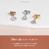 ステンレスピアス 誕生石カラー誕生日バースデージュエルシンプルキュービックジルコ… | ボディピアス専門店凛RIN | 詳細画像16 