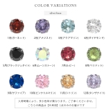 ステンレスピアス 誕生石カラー誕生日バースデージュエルシンプルキュービックジルコ… | ボディピアス専門店凛RIN | 詳細画像19 