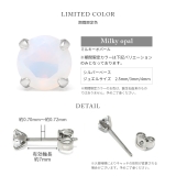 ステンレスピアス 誕生石カラー誕生日バースデージュエルシンプルキュービックジルコ… | ボディピアス専門店凛RIN | 詳細画像22