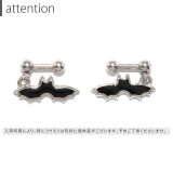 ボディピアス ハロウィン かわいい | ボディピアス専門店凛RIN | 詳細画像19 