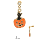 ネコ | ボディピアス ハロウィン かわいい | ボディピアス専門店凛RIN