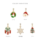 ボディピアス クリスマス ツリー | ボディピアス専門店凛RIN | 詳細画像11 