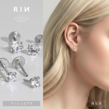 ピアス金属アレルギーサージカルステンレス つっけぱなしさしこみ式 レディース | ボディピアス専門店凛RIN | 詳細画像1