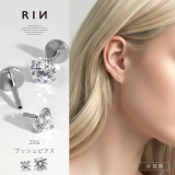 プッシュピアス ラブレットジュエルキラキラかわいい ボディピアス | ボディピアス専門店凛RIN | 詳細画像1 