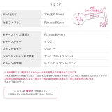 プッシュピアス ラブレットジュエルキラキラかわいい ボディピアス | ボディピアス専門店凛RIN | 詳細画像16 