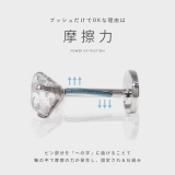 プッシュピアス ラブレットジュエルキラキラかわいい ボディピアス | ボディピアス専門店凛RIN | 詳細画像5 