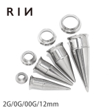 軟骨ピアスラージゲージトンネル ホールシルバー 拡張器 | ボディピアス専門店凛RIN | 詳細画像1