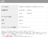 軟骨ピアスラージゲージトンネル ホールシルバー 拡張器 | ボディピアス専門店凛RIN | 詳細画像9