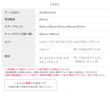 軟骨ピアス ステンレスピアス丸玉ボールピアスまる ボディピアス | ボディピアス専門店凛RIN | 詳細画像16