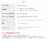 2個セットピアス シンプルステンレスピアス サージカルステンレス | ボディピアス専門店凛RIN | 詳細画像15 