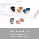 2個セットピアス シンプルステンレスピアス サージカルステンレス | ボディピアス専門店凛RIN | 詳細画像8 