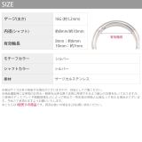 ボディピアス 16G 軟骨ピアス | ボディピアス専門店凛RIN | 詳細画像12 