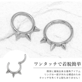 ボディピアス 16G 軟骨ピアス | ボディピアス専門店凛RIN | 詳細画像3 