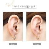 軟骨ピアス シンプル フープ | ボディピアス専門店凛RIN | 詳細画像4 