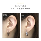 ボディピアス フープピアス 2個セット | ボディピアス専門店凛RIN | 詳細画像15