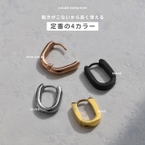 ボディピアス フープピアス 2個セット | ボディピアス専門店凛RIN | 詳細画像16
