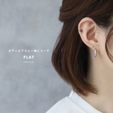 ボディピアス フープピアス 2個セット | ボディピアス専門店凛RIN | 詳細画像18
