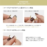 ボディピアス フープピアス 2個セット | ボディピアス専門店凛RIN | 詳細画像21
