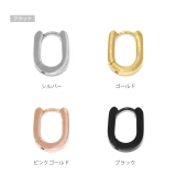 ボディピアス フープピアス 2個セット | ボディピアス専門店凛RIN | 詳細画像23