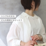 ボディピアス フープピアス 2個セット | ボディピアス専門店凛RIN | 詳細画像5