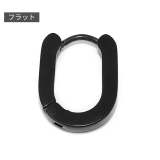 フラット・ブラック | ボディピアス フープピアス 2個セット | ボディピアス専門店凛RIN