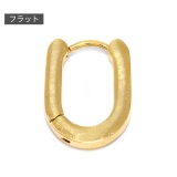 フラット・ゴールド | ボディピアス フープピアス 2個セット | ボディピアス専門店凛RIN