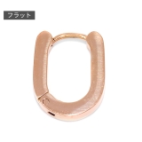 フラット・ピンクゴールド | ボディピアス フープピアス 2個セット | ボディピアス専門店凛RIN