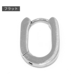 フラット・シルバー | ボディピアス フープピアス 2個セット | ボディピアス専門店凛RIN