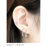 軟骨ピアス ワンタッチ フープ | ボディピアス専門店凛RIN | 詳細画像14