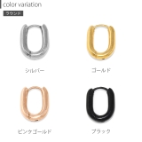 軟骨ピアス ワンタッチ フープ | ボディピアス専門店凛RIN | 詳細画像17