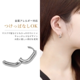 軟骨ピアス ワンタッチ フープ | ボディピアス専門店凛RIN | 詳細画像2