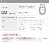 軟骨ピアス ワンタッチ フープ | ボディピアス専門店凛RIN | 詳細画像22