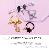 チャーム ピアス パーツ | ボディピアス専門店凛RIN | 詳細画像3