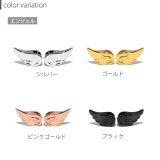 チャーム ピアス パーツ | ボディピアス専門店凛RIN | 詳細画像9