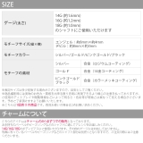 チャーム ピアス パーツ | ボディピアス専門店凛RIN | 詳細画像15 