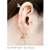 チャーム ピアス パーツ | ボディピアス専門店凛RIN | 詳細画像6 