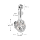 へそピアス トリプルジュエル ステンレス | ボディピアス専門店凛RIN | 詳細画像10